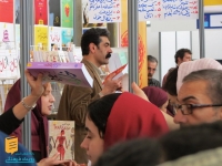 چشم‌انداز ناشران از سی‌امین نمایشگاه بین‌المللی کتاب تهران/ نشر آموت
